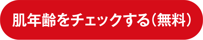 Uno Button Image
